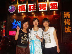叙永烧烤加盟,学烧烤技术,开烧烤店多少钱烧烤加盟